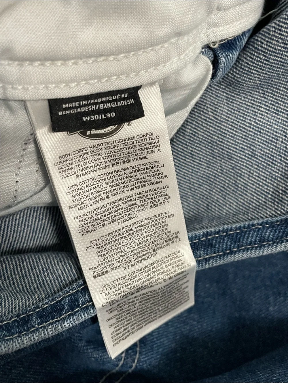 Dickies pre owned